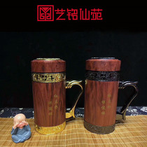 Authentic Yew Tea Cup Boss Cup Tea Set Red Wood Health Cup Business Craft Gift Exquisite Gift Box Dress