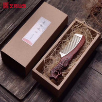 Blood Sandalwood Silver Comb Double Face Engraving Crafts Africa Small Leaf Purple Sandalwood Inlaid Silver Comb Men And Women Handlebar Pieces