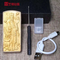 Yellow Poplar Wood Finely Carved Entrance Treasure and Multi-functional Charging Lighter Boy Wood Carving Gift Collection