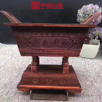 Red Wood Large Red Acid Branches Integrity Tripod Wood Carved Handicraft Pendulum Replica Antique opening and delivery showroom Thousand Autumn and Tripod Swings