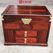 Large Red Acid Branches Fugui Mascot Face First Decorated Case Containing Box Upscale Ancient Wind Large Capacity Solid Wood Dresser