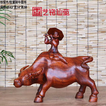 Iron Pear Wood Shepherd Boy Riding Bull Pendulum Pieces Solid Wood Engraving Boy Zodiac Zodiac Bull Pendulum Pieces Living-room Decorative Handiwork