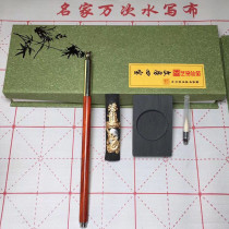 Indian Small Leaf Purple Sandalwood Brush Suit Solid Wood Vin Room Four Treasure Suit Red Wood Pendulum With Fine Gift Box Dress