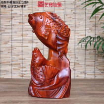 Iron Pear Wood Carp Leaping Gantry Pendulum solid wood engraving carp Jumping Gantry home furnishing Feng Shui for more than a year