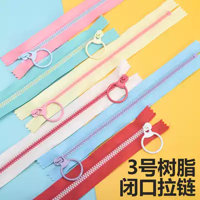 Color small zipper handmade diy zipper 3 resin closed mouth clothes decoration bag cm children