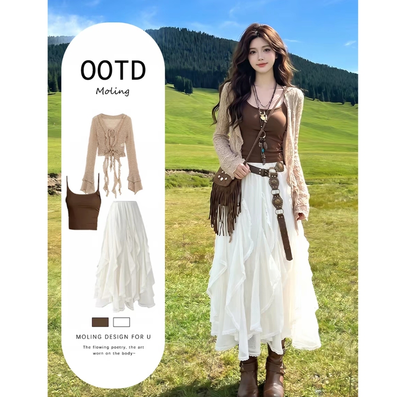 Bohemian Dress for Summer Vacation in the Grassland of Xinjiang, China, Very Beautiful and Stylish, Irregular Skirt
