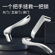 Door handle door lock hand handle accessories toilet universal bedroom home indoor door toilet wooden door