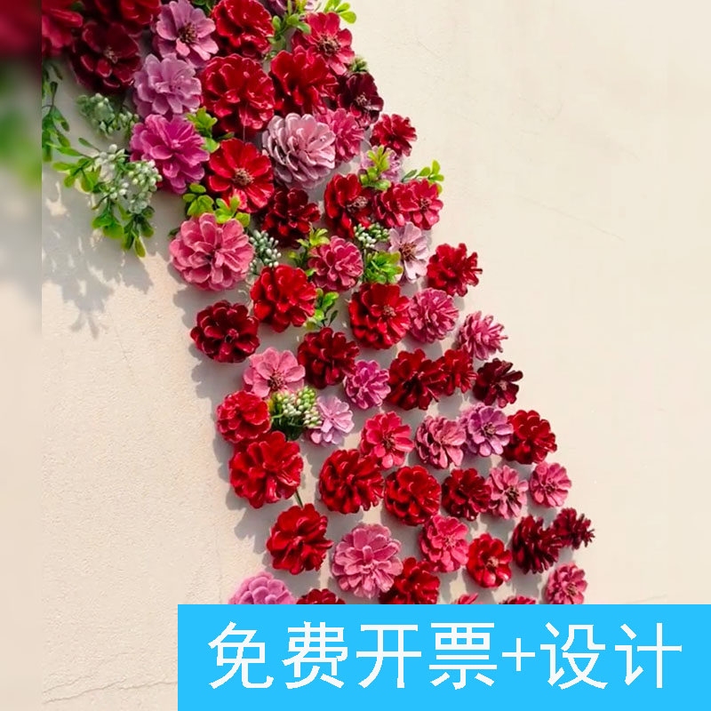 Pinecone Flower Wall Homestay Wall Decoration Background Wall Shopping Mall Flower Wall Handmade Pinecone Flower Wall Check-In Area Arrangement