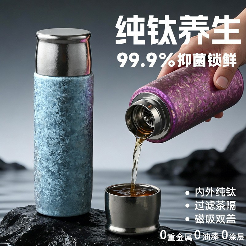 依倍国际工厂店的LOGO