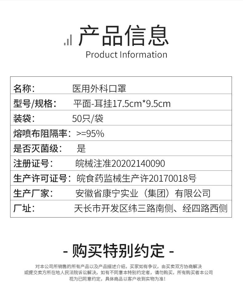 云舒屋 200只 医用外科口罩 一次性医护防护口罩 券后19.9元包邮 买手党-买手聚集的地方