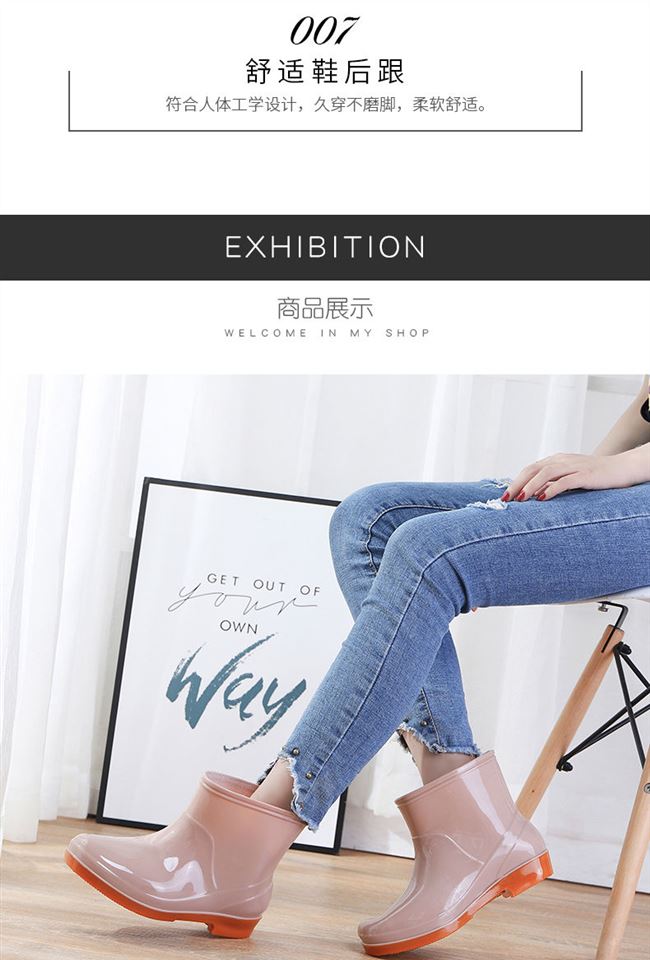 Giày nước mùa thu của phụ nữ cổ thấp ống trung người lớn giày đi mưa ống ngắn của nam giới thời trang giày ủng chống trượt giày đi mưa không thấm nước - Rainshoes