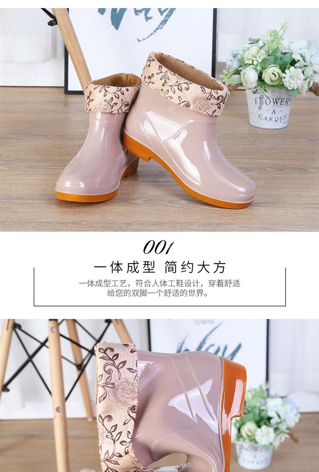 Giày nước mùa thu của phụ nữ cổ thấp ống trung người lớn giày đi mưa ống ngắn của nam giới thời trang giày ủng chống trượt giày đi mưa không thấm nước - Rainshoes