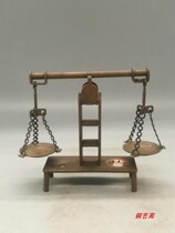 Antique pure copper balance scale balance scale Business shop Home Feng Shui ornaments Lucky town house