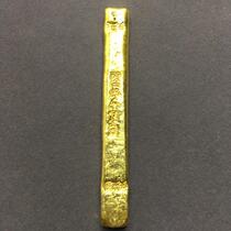 Simulation pure copper gold ingot ornaments Antique solid Qing Dynasty gold ingot household wealth gathering decorations Gift gold bars
