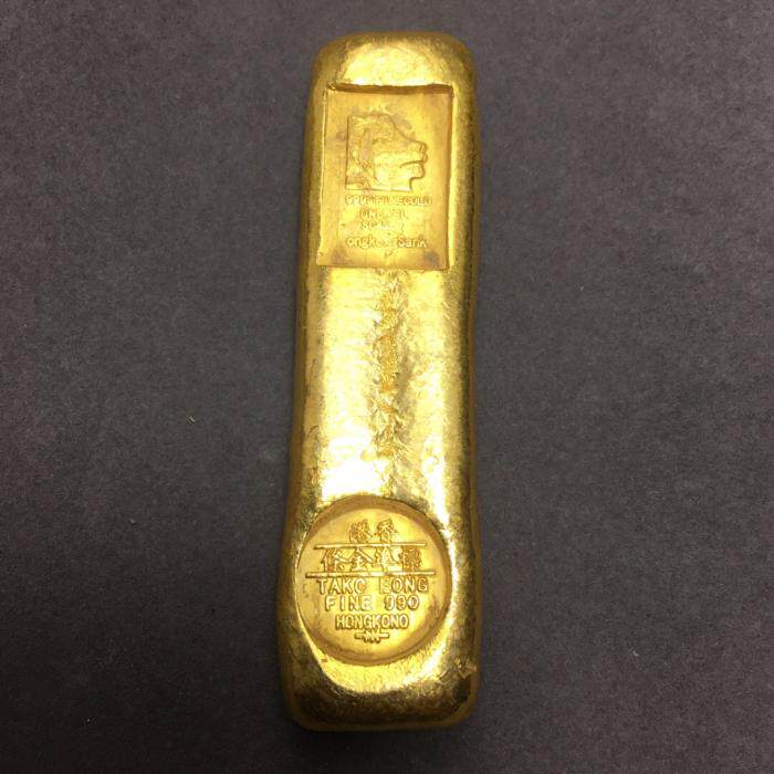 Antique antique gilt ingot ancient coins old silver ingot brass gold-plated vault silver Daqing gold ingot long gold bar 51