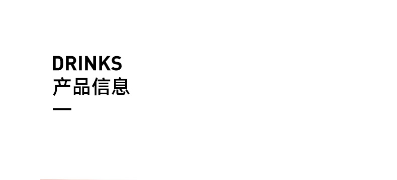 【仁和】红枣桂圆枸杞茶补血气30包