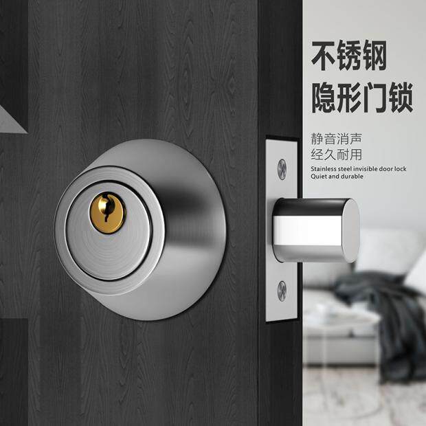 Invisible Door Lock Single Face Round Stay Lock Lock Indoor Wood Door Lock Double Face Concealed Accessory Concealed Lock Home Stay Lock