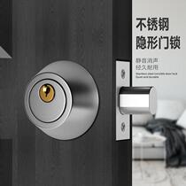 Invisible Door Lock Single Face Round Stay Lock Lock Indoor Wood Door Lock Double Face Concealed Accessory Concealed Lock Home Stay Lock