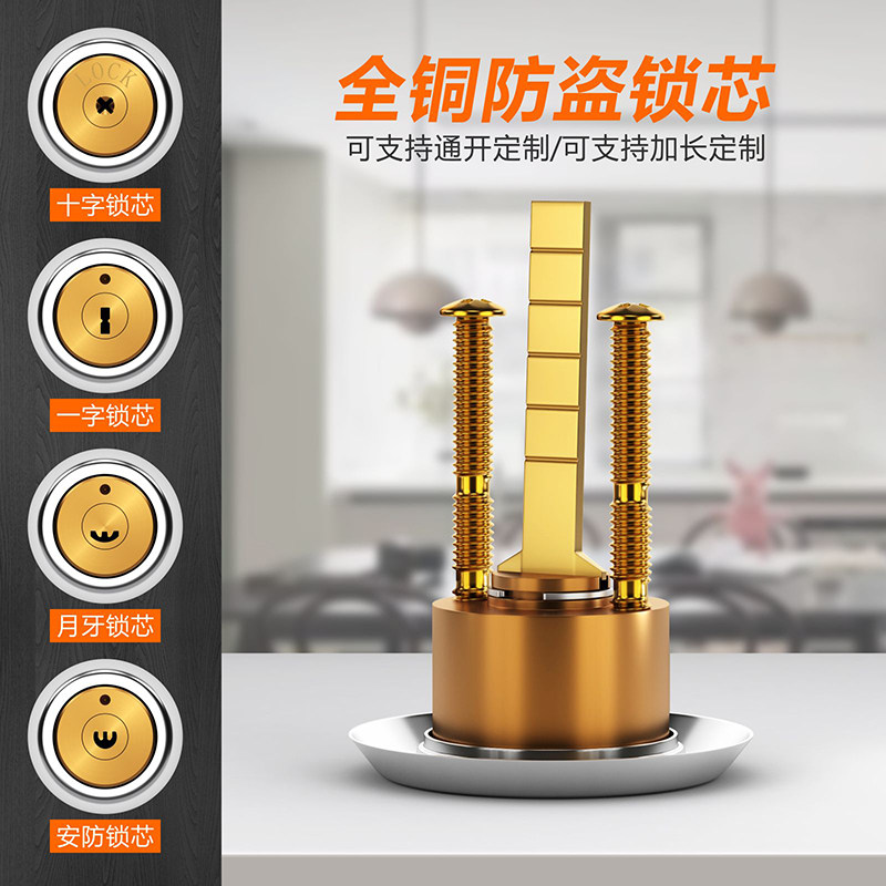 Crescent Lock Core Copper Lock Core Security Door Home Big Door Lock Core Anti-Tin Paper Anti-Pry Anti-Open Blade Old Door Lock Core