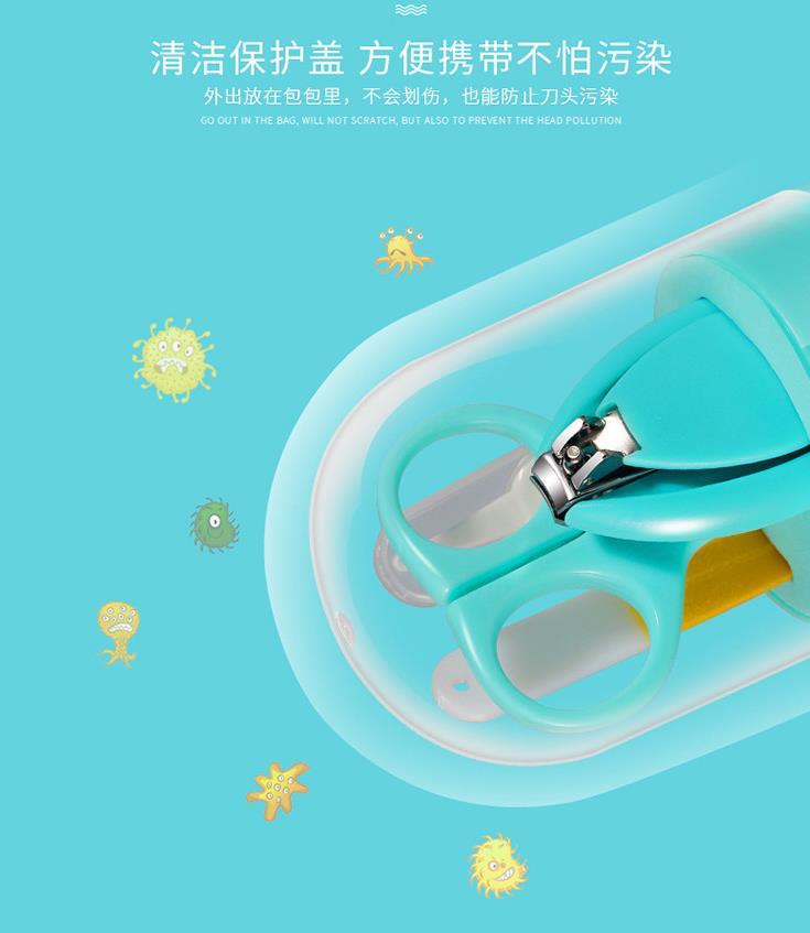Trẻ sơ sinh chết da kéo tai muỗng du lịch lớn cắt móng tay kéo tai muỗng ngón tay cung cấp đa năng - Tóc clipper / Nail clipper / chăm sóc hàng ngày các mặt hàng nhỏ bấm móng tay cho bé
