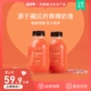 Товары от 超级零旗舰店