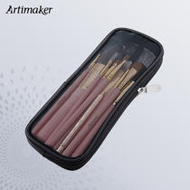 ins portable makeup brush containing bag empty cover mesh cloth bag breathable can be equipped with 15 brushes