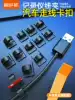 Car wire clip Tachograph wire clip Car wire clip Wire clip Management wire cable fixing clip