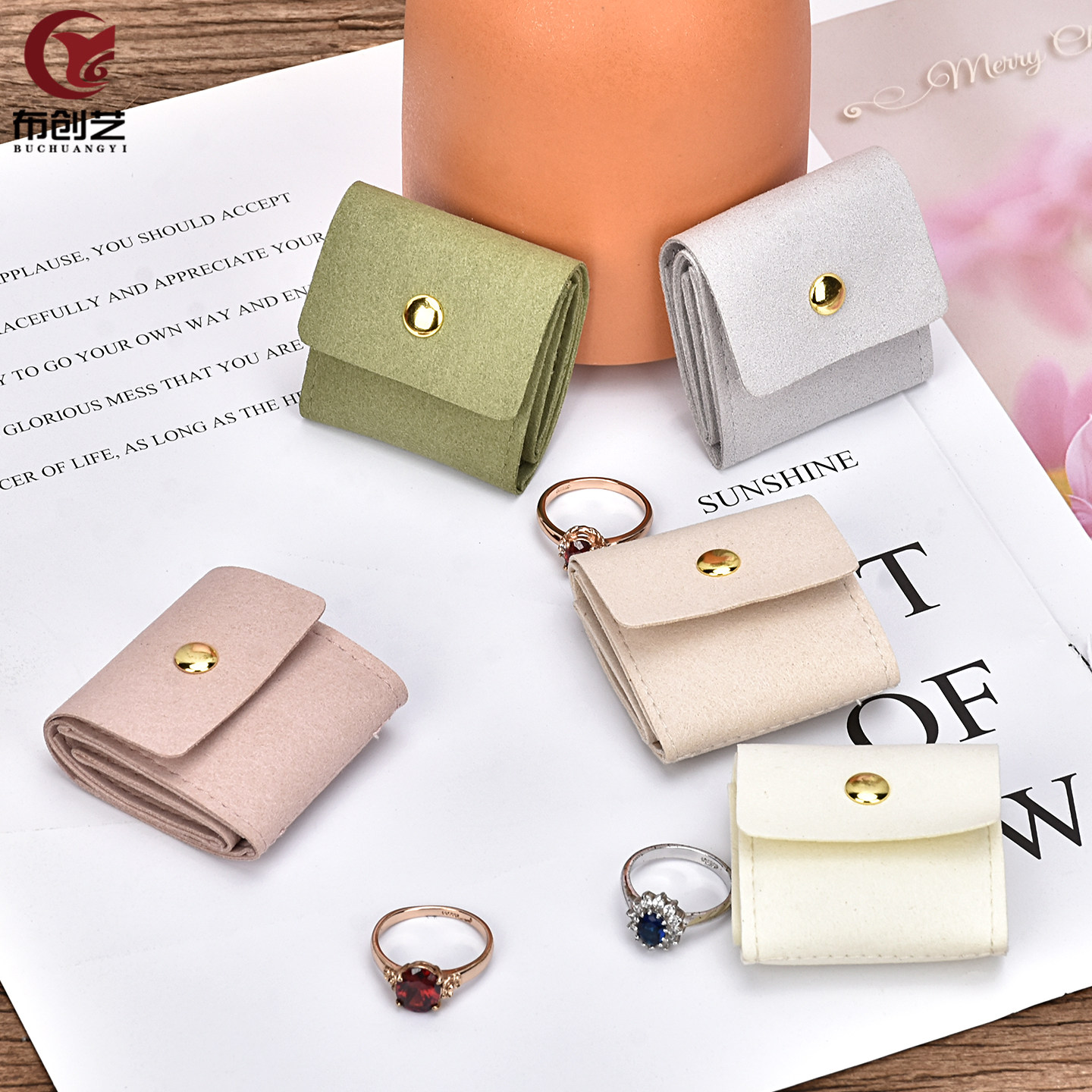 Microfiber 4-compartment foldable jewelry bag storage bag