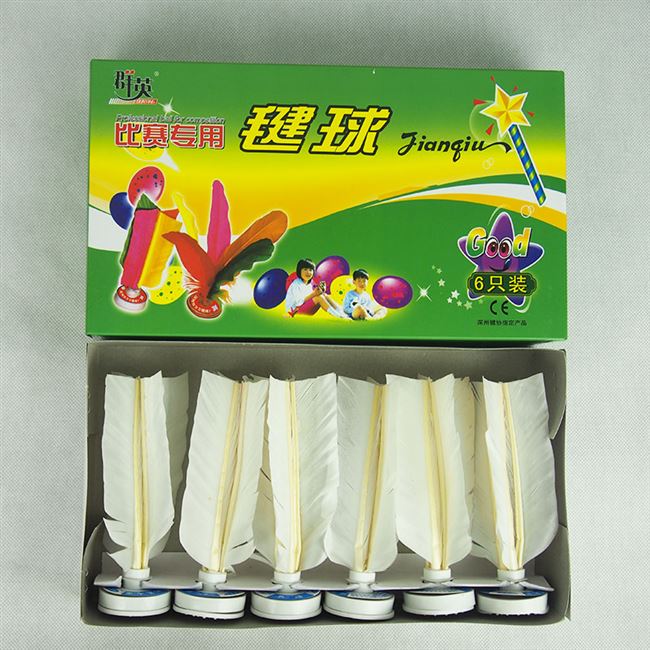 球 学生 彩 球 Chỉ định sole đế cao su lông ngỗng tự nhiên bền màu trắng - Các môn thể thao cầu lông / Diabolo / dân gian 	cầu đá giấy