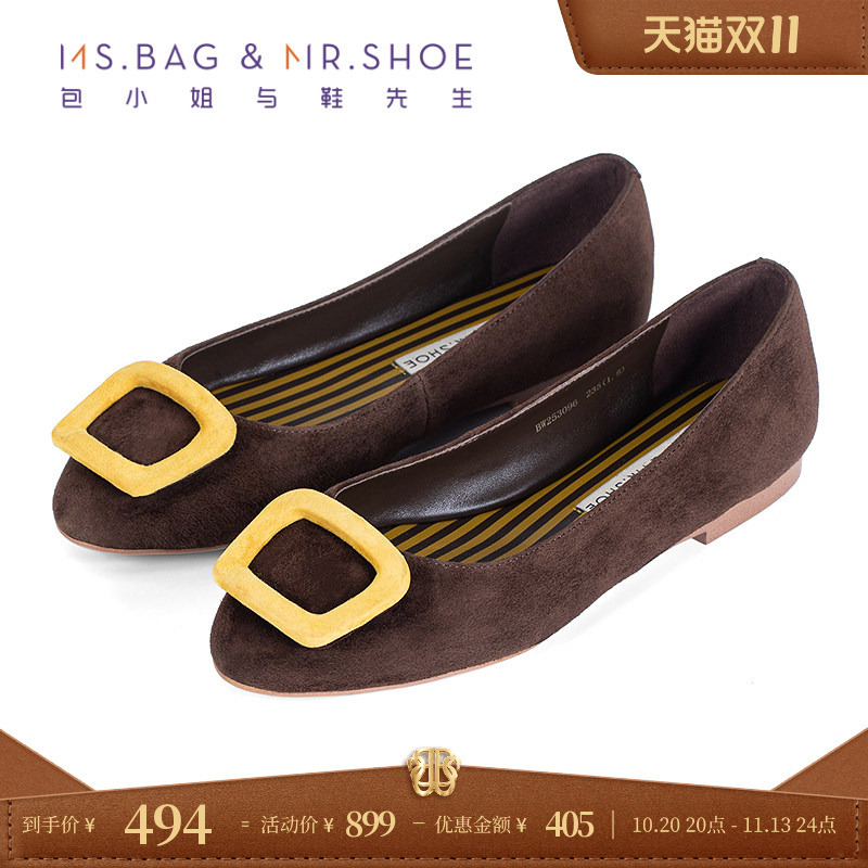 Miss Ba and Mr. Shoe's Autumn Chocolate-Colored Sheepskin Suede Square Buckle Low-Heeled Women's Shoes