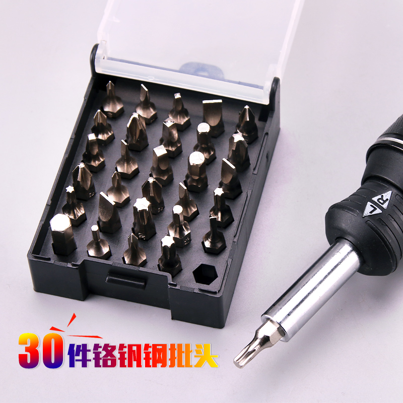 Wan Ke Bao 6 times speed ratchet screwdriver set Cross word screwdriver Screwdriver Household maintenance tools screwdriver