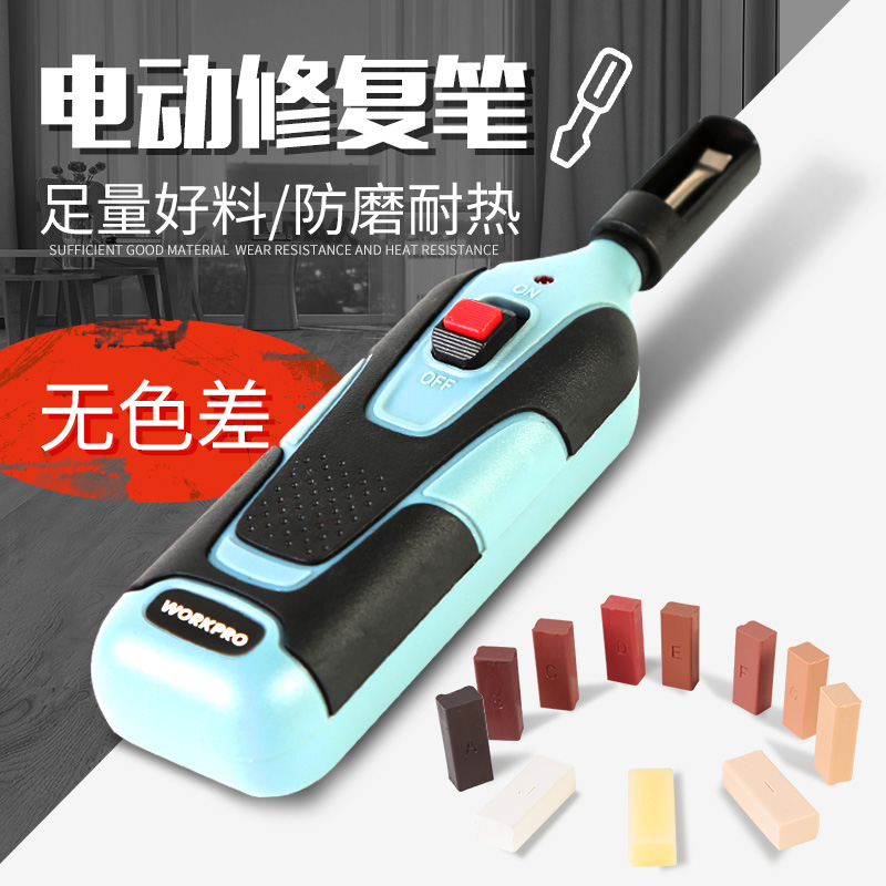 Composite furniture repair paste damaged paint wooden door solid wood floor repair crack glue beauty seam agent wood filling