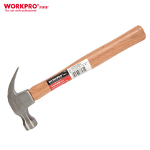 ten thousand grams of grams of W9504 wood handle Sheep hammer hammer hammer hammer hammer hammer carpentry hammer 16OZ