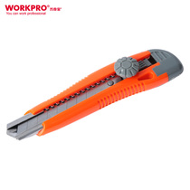 Steel shield S067011 plastic handle metal jacket knob Meiworked knife cut paper knife express cut knife wall paper knife industry
