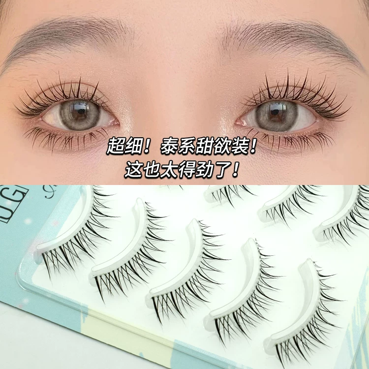 Прозрачные мягкие плотные завитыеlashes?