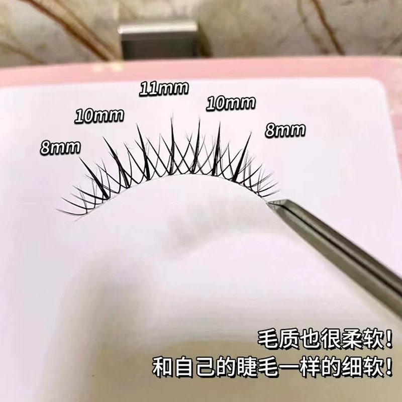 Прозрачные мягкие плотные завитыеlashes?