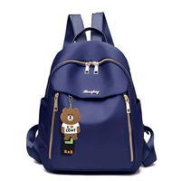 Синее обычное издание