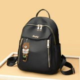 Рюкзак, сумка через плечо, универсальный вместительный и большой ранец для путешествий для отдыха, в корейском стиле, ткань оксфорд