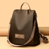 Рюкзак, модная сумка через плечо на одно плечо, ранец для путешествий, анти-кража, городской стиль, надевается на плечо