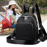 Рюкзак, сумка через плечо, модная универсальная небольшая сумка для путешествий, в корейском стиле, ткань оксфорд