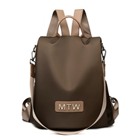 Коричневый