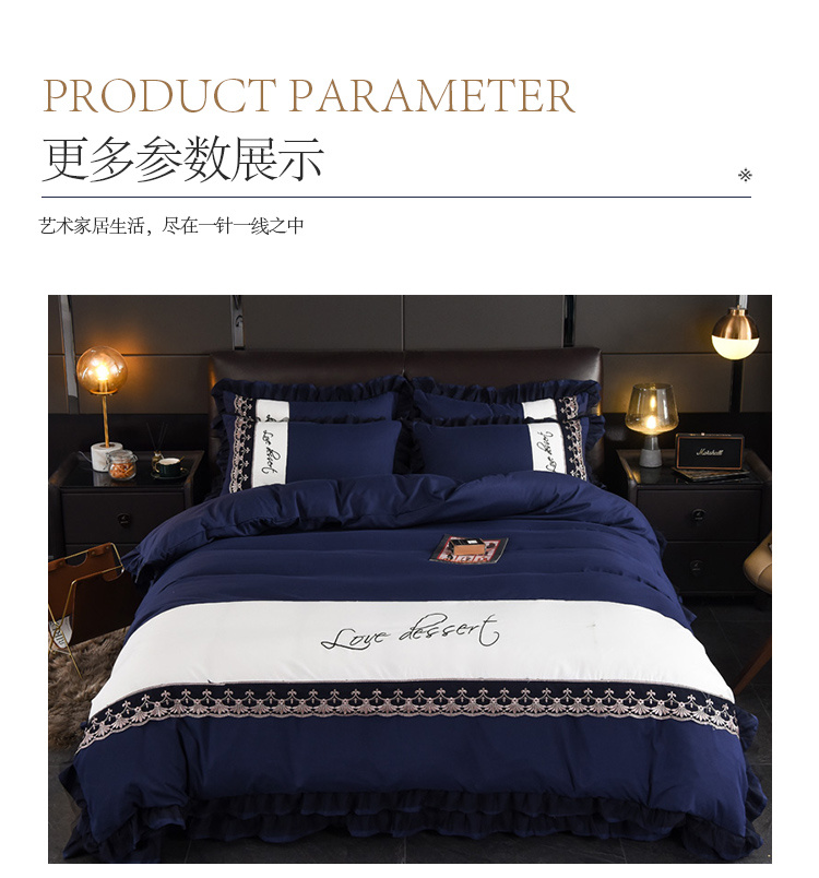 Roland Home Textiles chính thức hàng đầu lưới màu đỏ đơn giản phong cách Bắc Âu ga trải giường bốn mảnh bông chăn ga trải giường O - Bộ đồ giường bốn mảnh