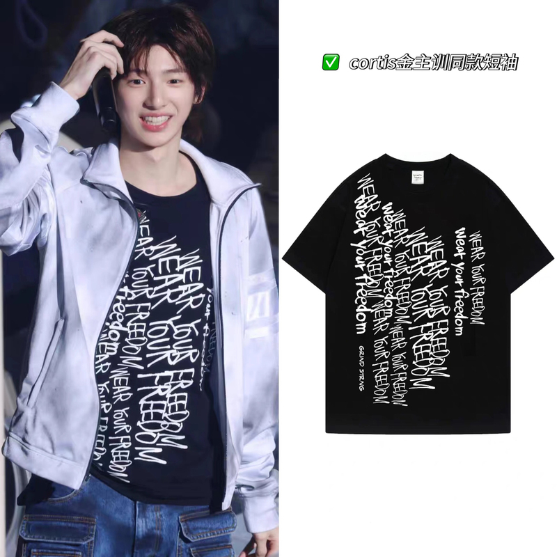 Cortis Co-Branded Graffiti Hand-Drawn Letter Print Short-Sleeve T-Shirt for Men and Women, Versatile Half-Sleeve Top, Trendy