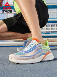 182.5元包邮  匹克 轻弹科技 002 男子跑鞋 E12527H