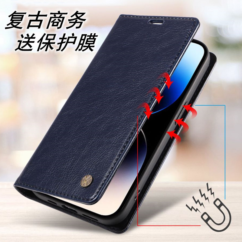 Suitable for Samsung A03S Phone Case A73 5g Flip Leather Case A34 Card Holder A12 Male A15 Female A22S Protective Case A54 Automatic Adsorption A32 New Model A33 Shell A42 A71 31 Phone Case