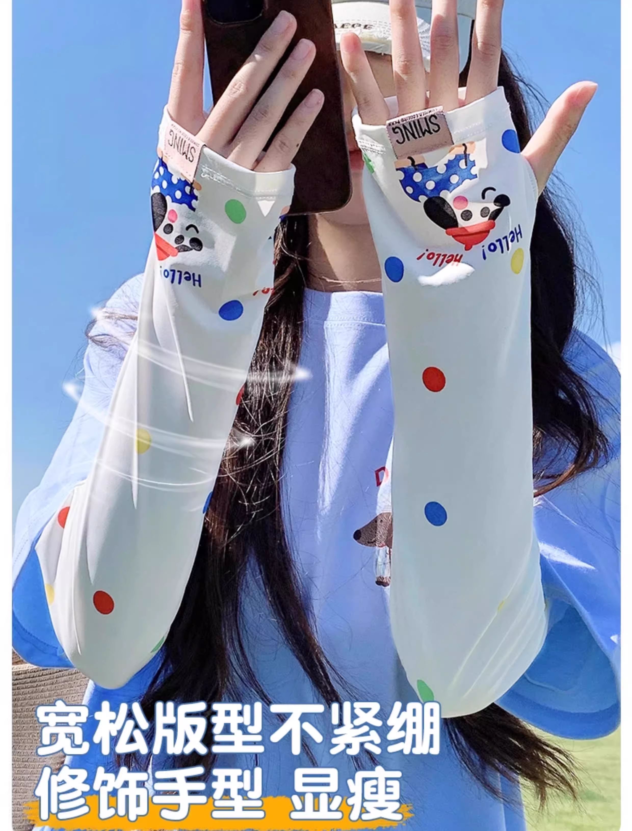 2025 The new lovely Cartoon easy Sunscreen Cuff female summer Ice silk ultraviolet-proof breathable sunshade Ice sleeve tide