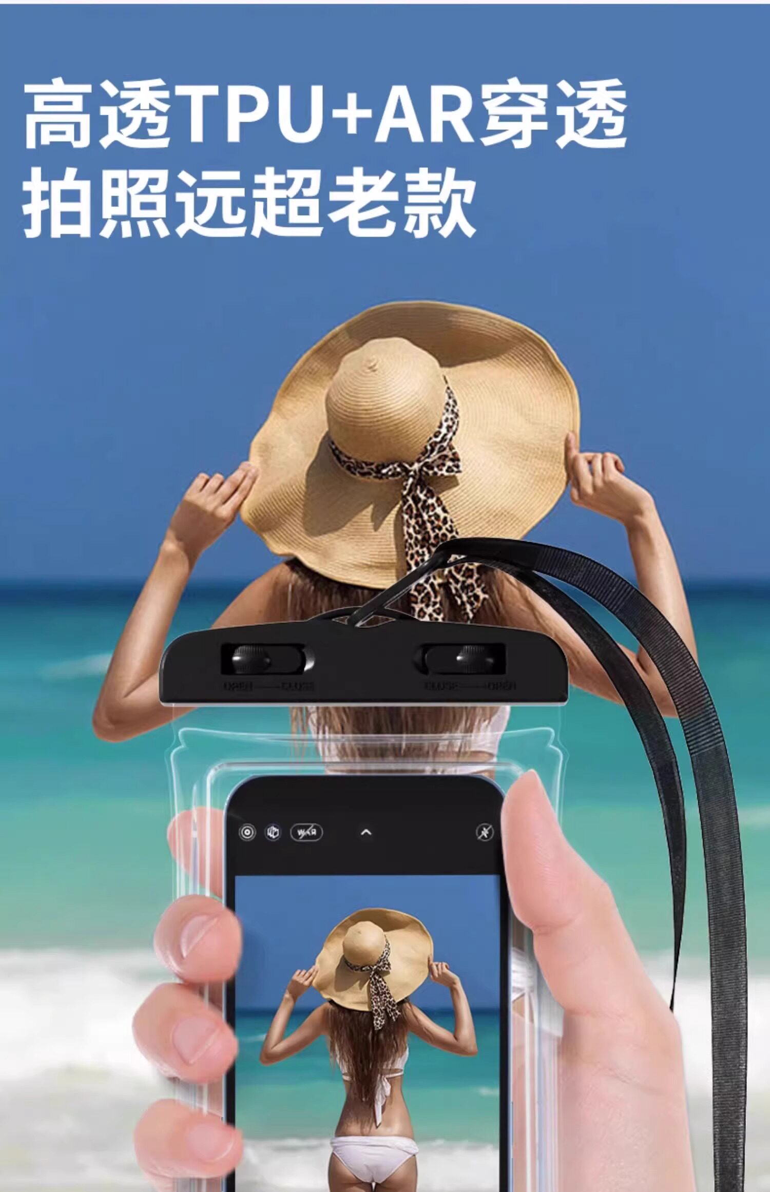 Защитные сумки 手机防水袋可触控屏幕游泳套漂流装备水下拍摄神器透明密封包浮潜温泉