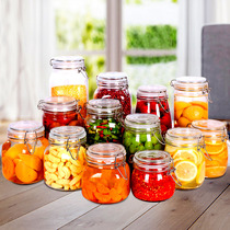  Honey jar Glass bottle Food grade small wine jar Glass jar Canned container Pickled wine jar Sealed jar Wine jar