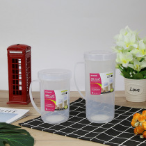  Microwave oven special utensils Simple plastic heat-resistant baby hot milk cup with scale cup Milk cup with lid size number