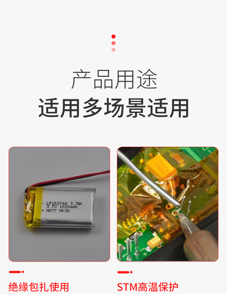 KAPTON PI ngón tay vàng nâu chịu nhiệt, cách điện chống ăn mòn, chống cháy, không đánh dấu, băng polyimide không dư, bảng mạch, lò quấn pin, băng dính cố định màn hình điện thoại di động chịu nhiệt băng keo chịu nhiệt cao